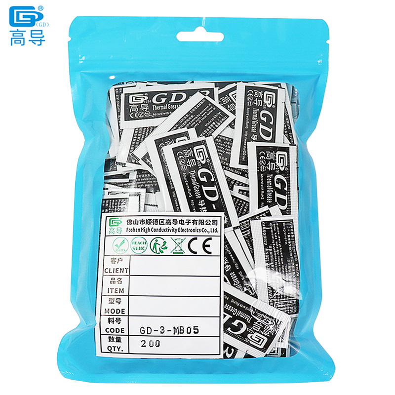 Thermal Paste - Net Weight 0.5 Gram 200 PCS