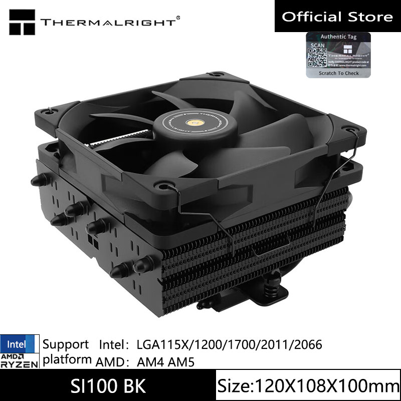 Air Cooler Cpu - Thermalright TR-SI-100 air-cooled radiator 100mm height,