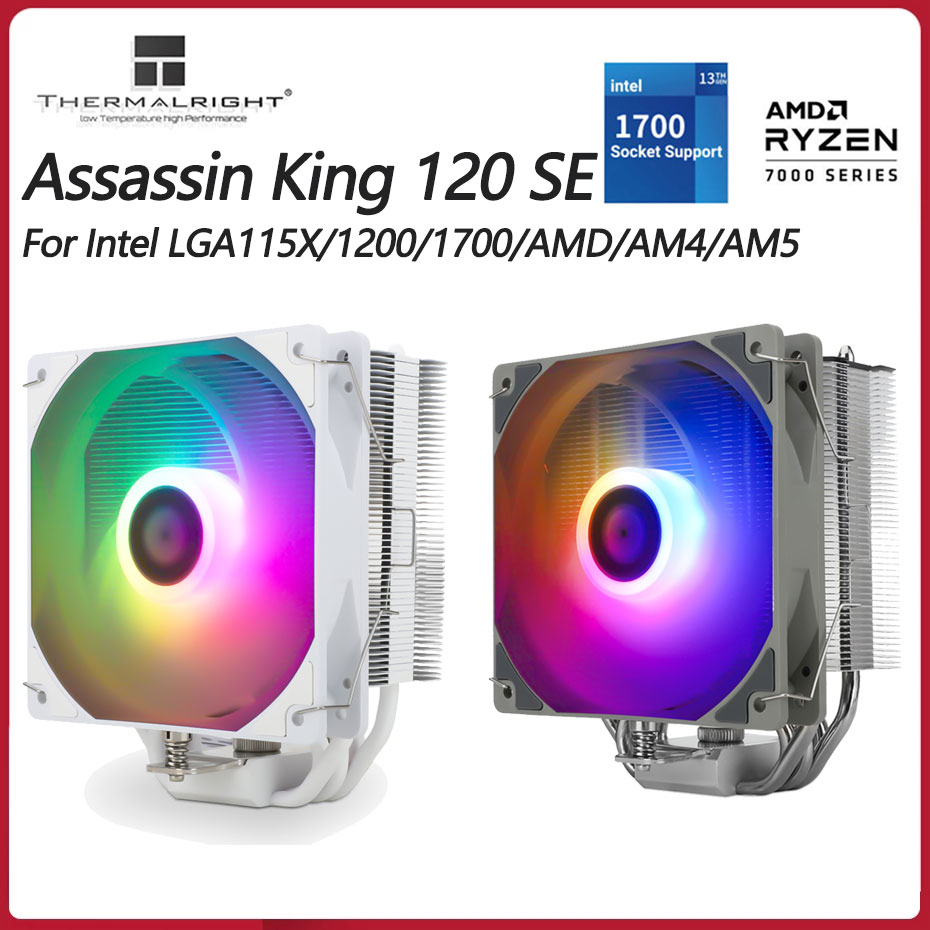 Cpu Heatsink - Thermalright AK120 SE ARGB White 5