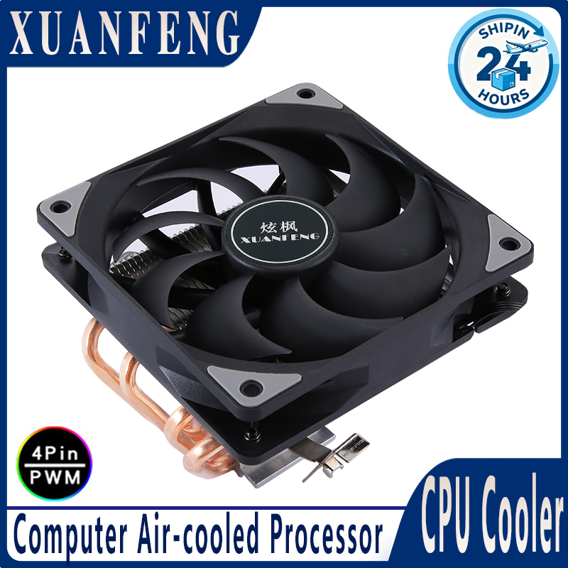 XUANFENG 4pin/PWM 120mm Fan am - Air Cooler Cpu review and price