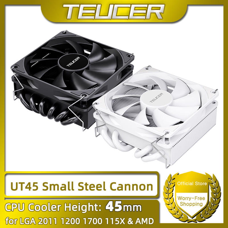 TEUCER UT45 Series CPU Cooler  - Air Cooler Cpu review and price