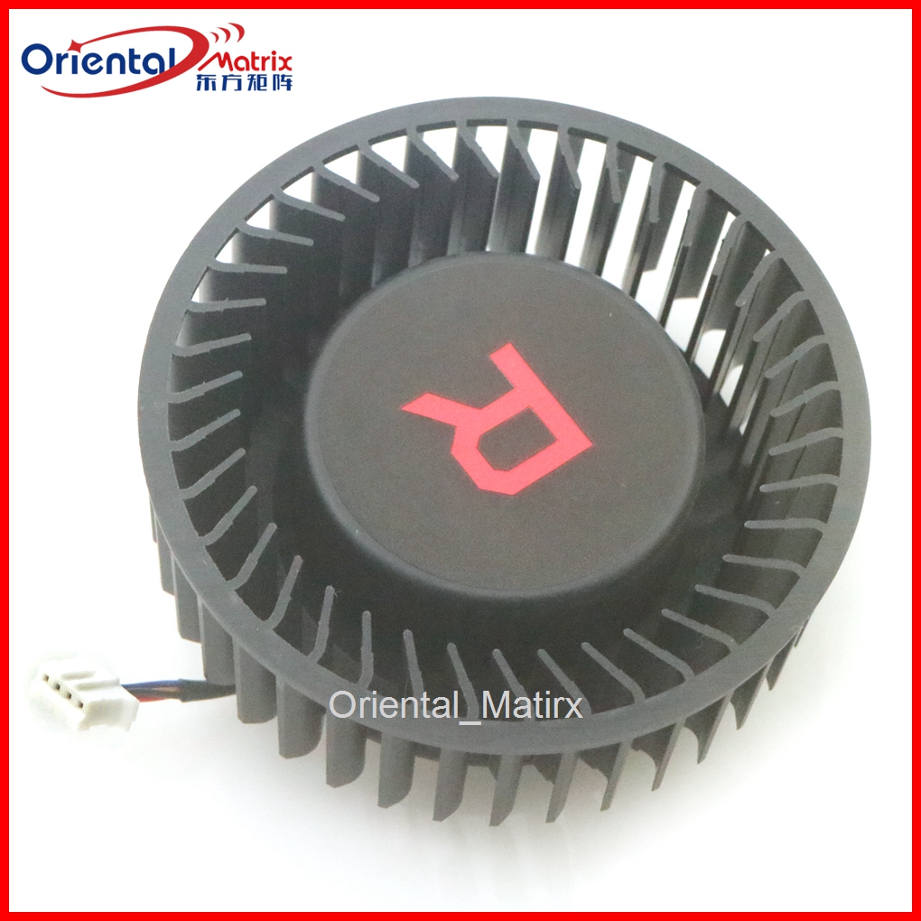 BFB1012SHA01 12V 2.4A 75mm 37* - Air Cooler Cpu review and price