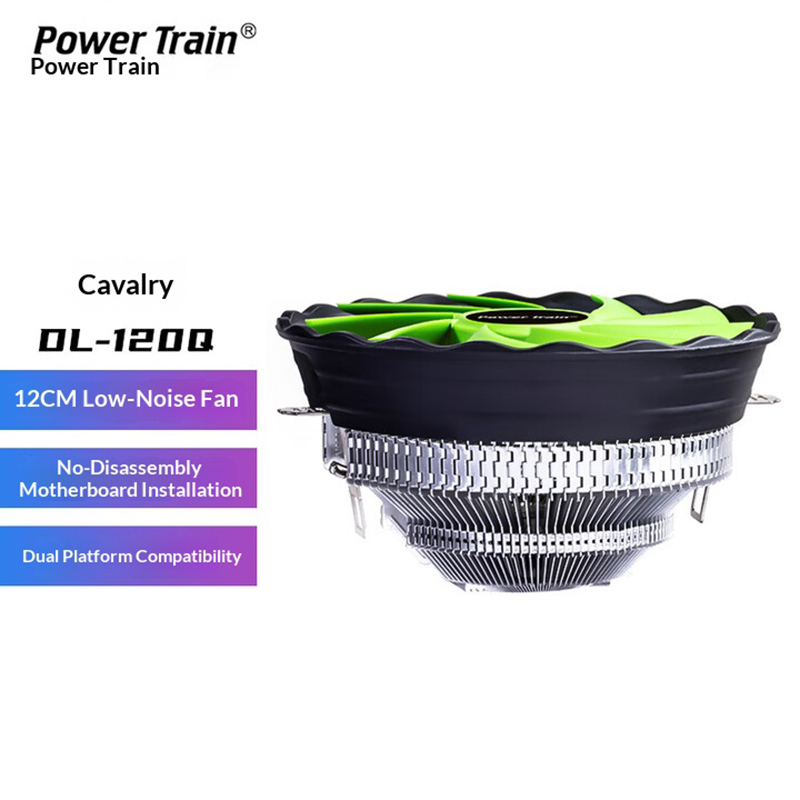 PowerTrain Armored DL120Q Unde - Air Cooler Cpu review and price